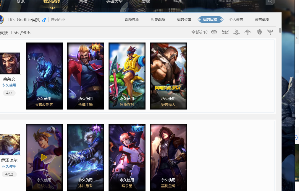 理层面的压 理层面的压