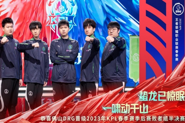 不同于以往 不同于以往