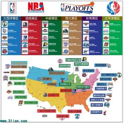 传言他将可 传言他将可